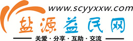 张掖浩鑫益民网